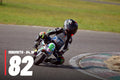 MINIMOTO 82 · 0 PACCHETTO – tutte le tue foto del 04/10