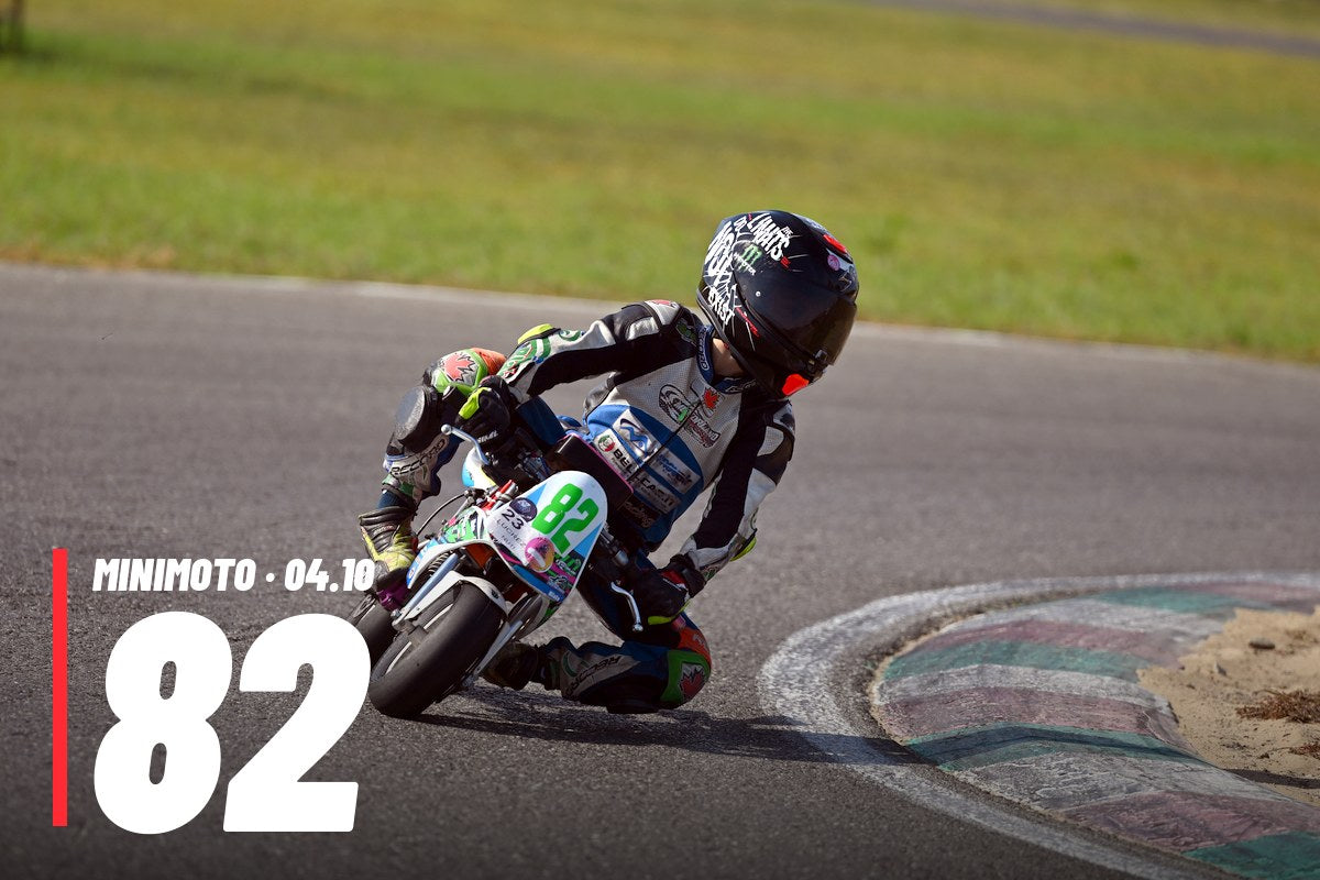 MINIMOTO 82 · 0 PACCHETTO – tutte le tue foto del 04/10