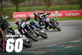 SUPERMOTO 60 · 0 PACCHETTO – tutte le tue foto del 17/10