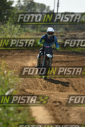 108 · DSH_0051