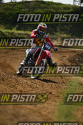 93 · DSH_0205