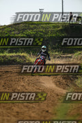 7 · DSH_0209