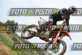 39 · DSH_0254