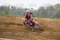13 · DSH_0364