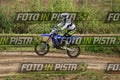 710 · DSH_0383