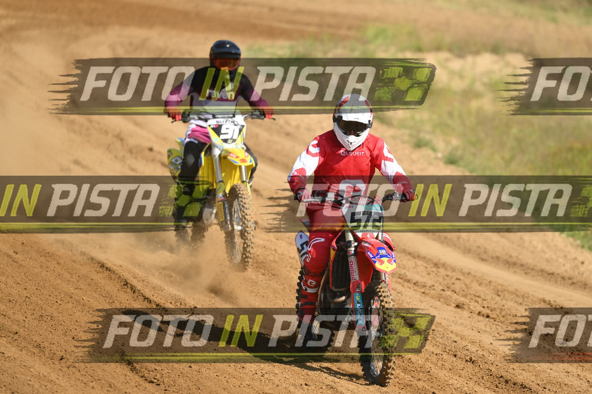572 · DSH_0387