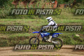 710 · DSH_0396