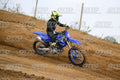 YAMAHA YZ -45F blue - Yellow Helmet · DSH_0414