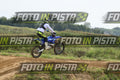 710 · DSH_0438