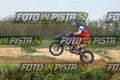 BETA · DSH_0499