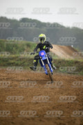 YAMAHA YZ -45F blue - Yellow Helmet · DSH_0514