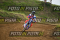 FANTIC RED PINK · DSH_0652