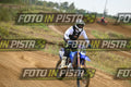 710 · DSH_0732