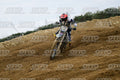 701 · DSH_0747
