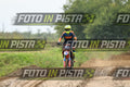 118 · DSH_0780
