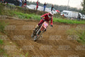 571 · DSH_0938