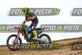 118 · DSH_1029