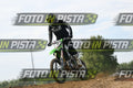 47 · DSH_1112