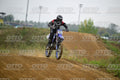 571 (YZ) · DSH_1201