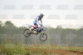 46 · DSH_1228