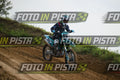 118 · DSH_1414
