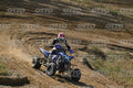 QUAD BLU 88 · DSH_1563