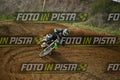 47 · DSH_1636