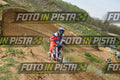 BETA · DSH_1695