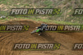 47 · DSH_1711