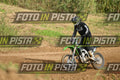 47 · DSH_1756