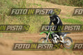 47 · DSH_1758