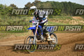 710 · DSH_1856