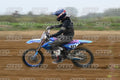521 · DSH_1877