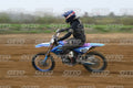 521 · DSH_1878