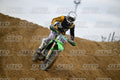 266 · DSH_1881