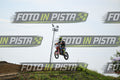 118 · DSH_1897