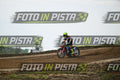 118 · DSH_1908