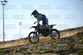 888 · DSH_2001