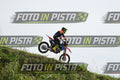 118 · DSH_2101