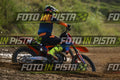 118 · DSH_2117