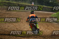 118 · DSH_2125
