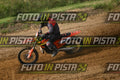 39 · DSH_2243