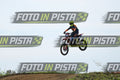 118 · DSH_2265
