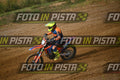 118 · DSH_2309