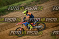 118 · DSH_2317