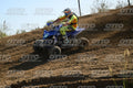 QUAD BLU 88 · DSH_2333