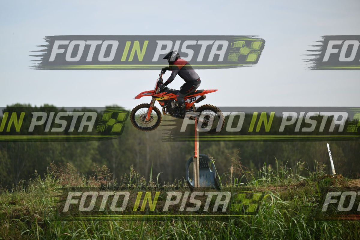 39 · DSH_2342