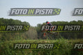 39 · DSH_2350
