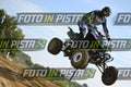 QUAD 37 · DSH_2484