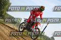 23 · DSH_2505